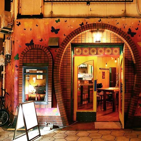 Casa Macondo Ōsaka Extérieur photo