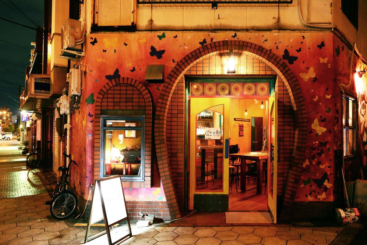 Casa Macondo Ōsaka Extérieur photo