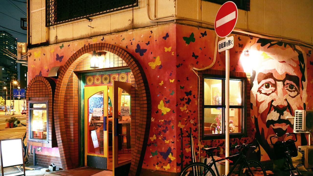Casa Macondo Ōsaka Extérieur photo